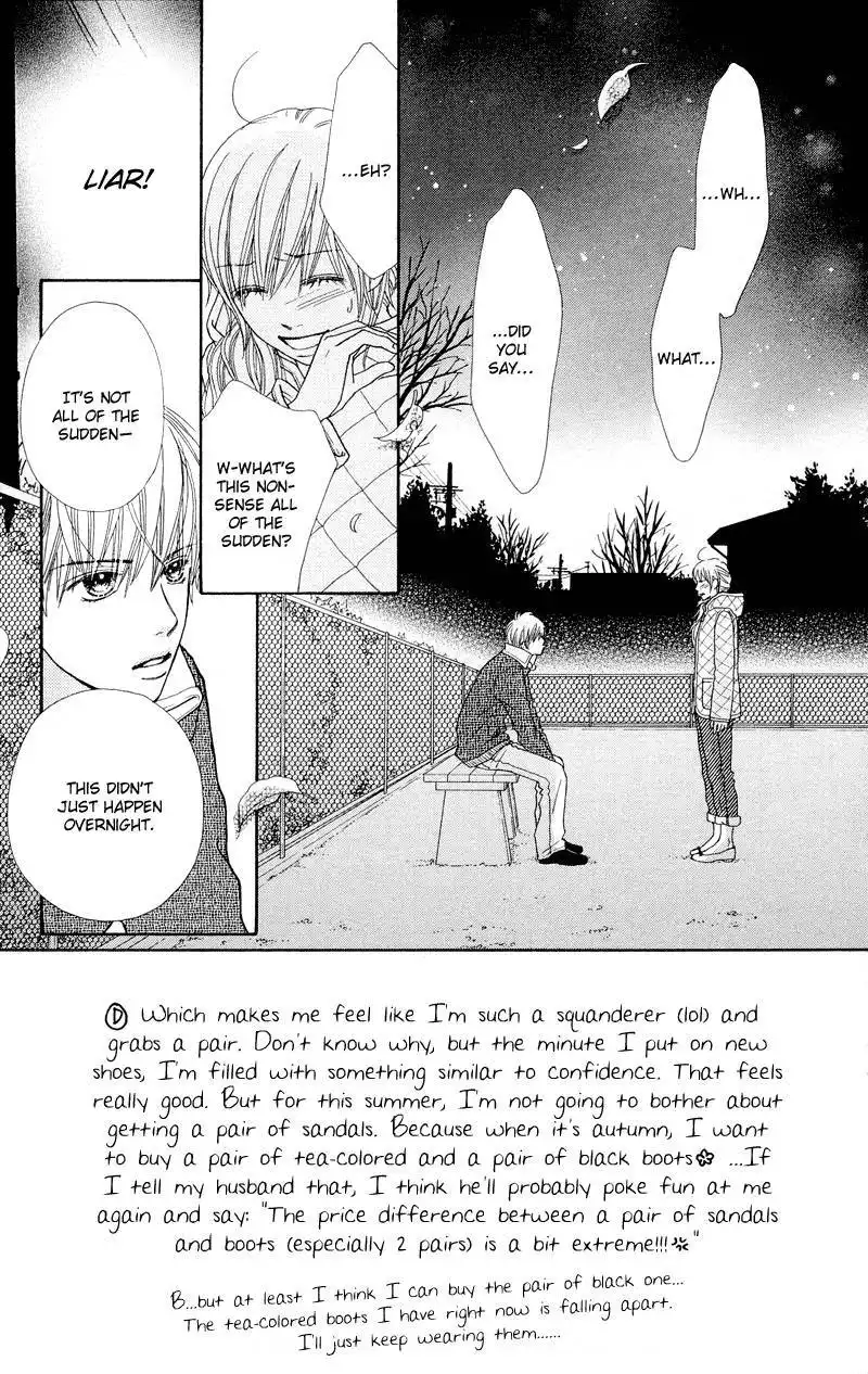 Parfait Tic Chapter 113 3